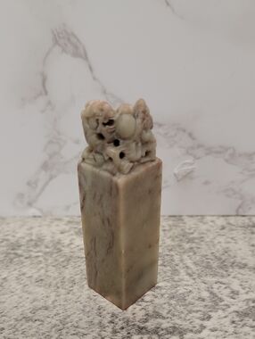 Vintage Japanese name stamp Hanko or Inkan Peter
